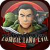 Zombie Land Evil